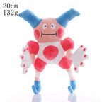 Cute Pokémon Plushie