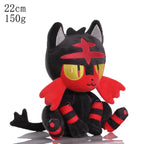 Cute Pokémon Plushie