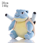 Cute Pokémon Plushie