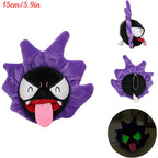 Soft Pokémon Cute Plushie