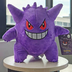 Pokémon Gengar Soft Plushie