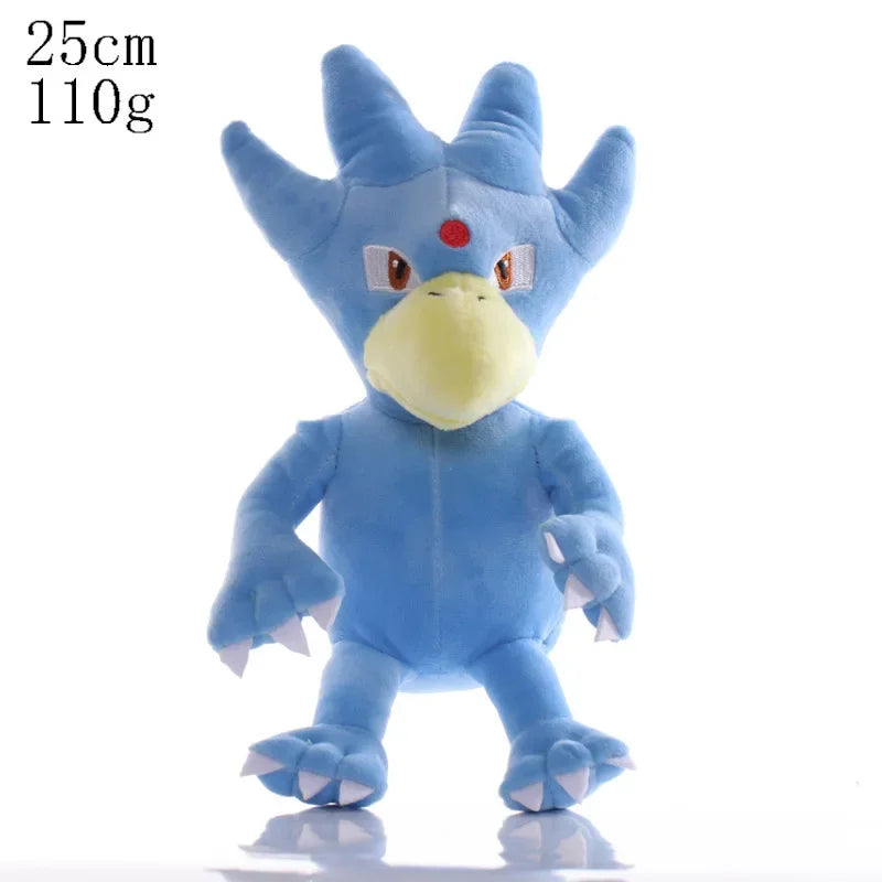 Cute Pokémon Plushie