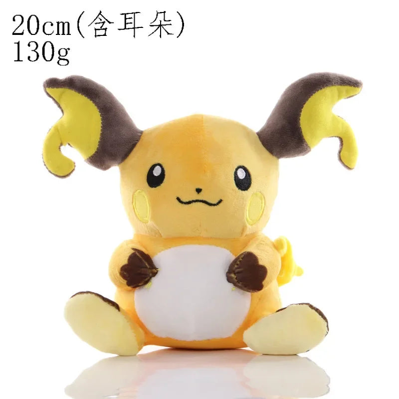 Cute Pokémon Plushie