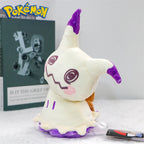 Soft Pokémon Cute Plushie