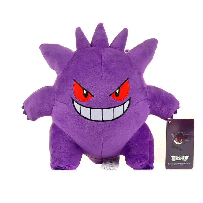Pokémon Gengar Soft Plushie