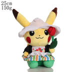 Cute Pokémon Plushie