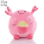 Cute Pokémon Plushie