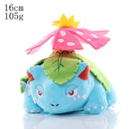 Cute Pokémon Plushie