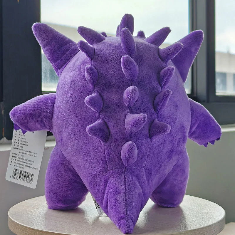 Pokémon Gengar Soft Plushie